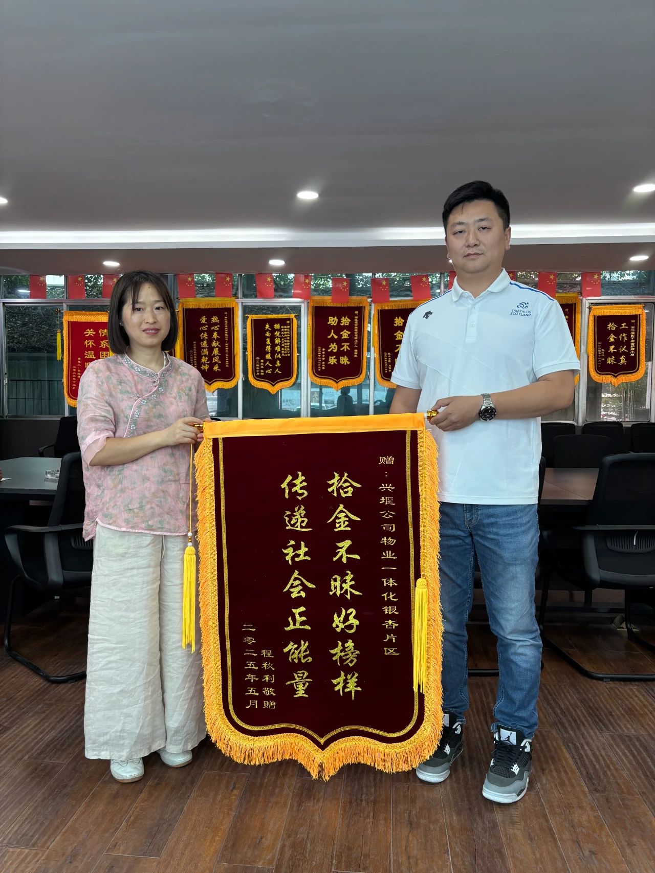 年均150件暖心善举，都投集团环卫工人的温情答卷！