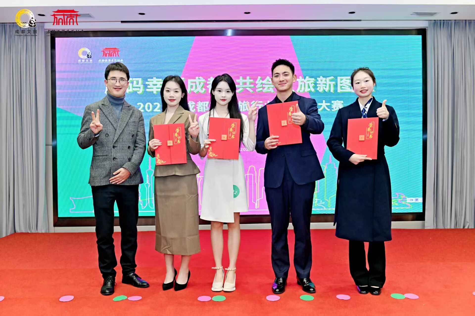 特等奖+一等奖，他们代表都江堰斩获佳绩