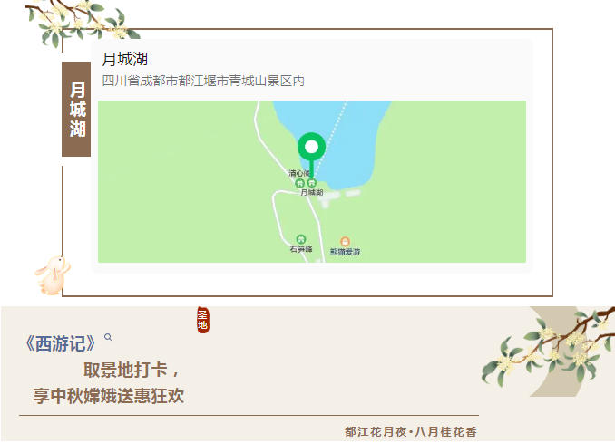 微信图片_20240920111959.png