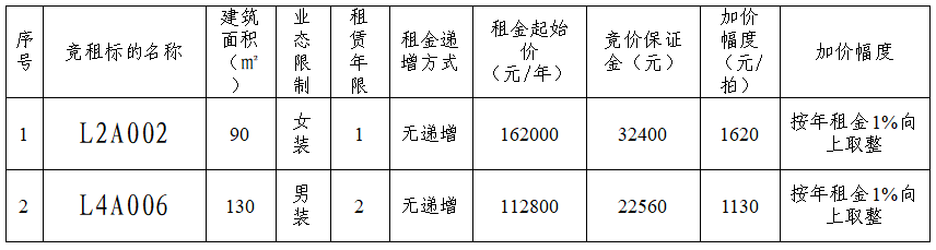 1751357614790.png